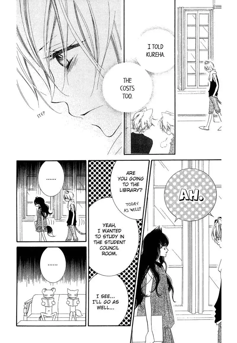 Monokuro Shounen Shoujo Chapter 65 12